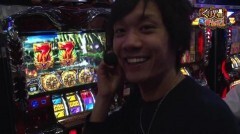 #4 極Zセレクション/ハーデス