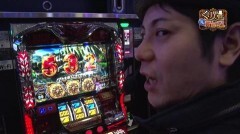 #5 極Zセレクション/ハーデス