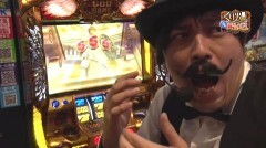 #8 極Zセレクション/ミリオンゴッド-神々の凱旋-