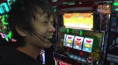 #9 極Zセレクション/スーパーリノMAX