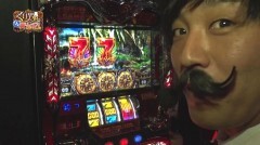 #10 極Zセレクション/ハーデス