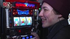 #11 極Zセレクション/バーサス