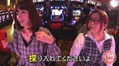 #31 極Zセレクション/SLOT魔法少女まどか☆マギカ2