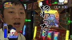 #35 極Zセレクション/PREビンゴ/クラセレ/SPミラクルジャグラー