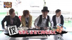 #47 極Zセレクション/パチスロ 聖闘士星矢 海皇覚醒