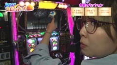 #49 極Zセレクション/パチスロ化物語