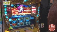 #51 極Zセレクション/秘宝伝 Rev.
