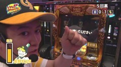 #52 極Zセレクション/スロ ラブ嬢/番長3/まどマギ2/凱旋