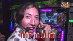 #59 極Zセレクション/押忍！サラリーマン番長