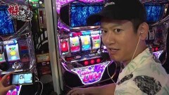 #62 極Zセレクション/パチスロ ディスクアップ