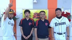 #64 極Zセレクション/サクラ大戦〜熱き血潮に〜/宵伽/不二子A+