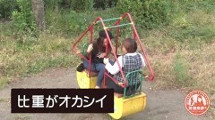 #75 極Zセレクション/HEY!鏡