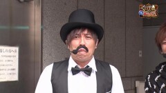 #77 極Zセレクション/パチスロ北斗の拳 転生の章