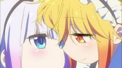 #02 「第二のドラゴン、カンナ！（ネタバレ全開ですね）」