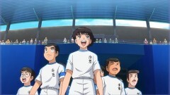 第6話 キックオフ！  南葛VS修哲