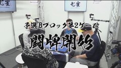 #4 七雀/和泉純/嵐/ルーキー酒井/マリブ鈴木