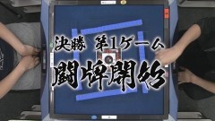 #5 七雀/ノムロック/グレート巨砲/ルーキー酒井/嵐