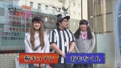 #1 マネメス豚2/不二子/シンフォギア/ビッグドリーム
