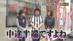 #3 マネメス豚2/CRまどマギ/沖縄4