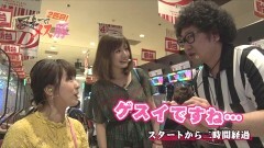 #11 マネメス豚2/大海BL/シンフォギア/金の花満開
