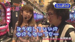 #17 マネメス豚2/沖縄4桜199/沖縄4
