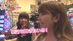 #18 マネメス豚2/大海4/沖縄4