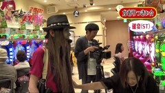 #24 マネメス豚2/犬夜叉/大海物語BLACK