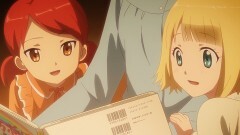 第9話 今は、もう、ない……