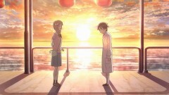 #3 現実