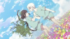 #7 姉妹