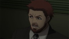 #6 凶兆