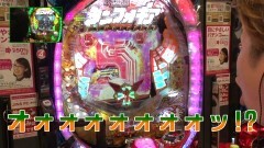 #4 全ツEX/戦姫絶唱シンフォギア