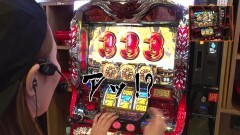 #9 全ツEX/アナザーゴッドハーデス‐奪われたZEUSver.‐