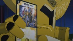 イエスマンの最期／ヤエサル