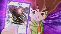 未来をてらせ、闇デッキ！／決勝へのきっぷ！