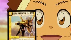 最高の対決、最高のライバル！／意外なる最強オニつよ戦士！