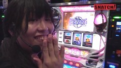 #10 SNATCH!/ハーデス/まどマギ