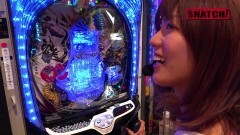 #15 SNATCH!/冬のソナタRemember/天龍