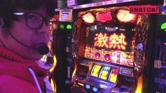 #16 SNATCH!/HEY!鏡/ミリオンゴッド‐神々の凱旋‐