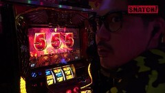 #20 SNATCH!/凱旋/ハーデス