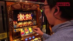 #21 SNATCH!/ミリオンゴッド‐神々の凱旋‐