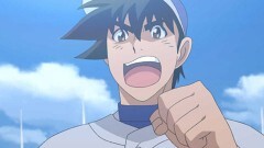 第17話　投手戦！