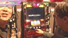 【特番】MILLION GOD GRAND PRIX IV 後編