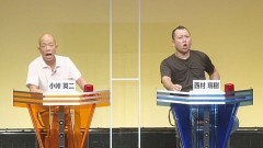 バイきんぐ単独ライブ「ハート」
