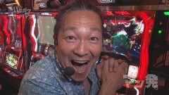 #127 ハセガワヤング/Pアナザーゴッドハーデス‐狂乱‐/P北斗の拳 暴凶星/PFスプラッシュ×スプラッシュ/パチスロ からくりサーカス
