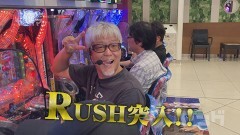 #128 ハセガワヤング/Pアナザーゴッドハーデス‐狂乱‐/PF機動戦士ガンダムSEED/e花の慶次 裂 一刀両断/PF機動戦士ガンダムユニコーン LIGHT ver.