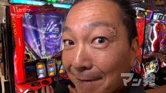 #132 ハセガワヤング/Pハイスクール・フリート オールスター/パチスロ からくりサーカス/P世紀末・天才バカボン〜神 SPEC 凱旋〜/Pとある魔術の禁書目録 Light PREMIUM ver.
