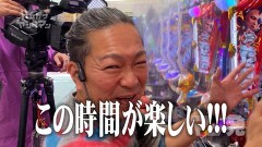 #136 ハセガワヤング/スマスロ劇場版 魔法少女まどか☆マギカ[前編]始まりの物語/[後編]永遠の物語f‐フォルテ‐/e Re:ゼロから始める異世界生活 season2/P真・北斗無双 第4章 下剋上闘
