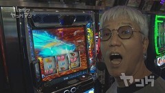 #140 ハセガワヤング/スマスロモンキーターンV/新世紀エヴァンゲリオン〜未来への咆哮〜/Pとある魔術の禁書目録2