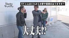 #141 ハセガワヤング/スマスロモンキーターンV/スマスロキングパルサー/パチスロ 革命機ヴァルヴレイヴ